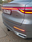 Фаркоп БИЗОН / BIZON FA 1000-E для Haval F7 / F7x